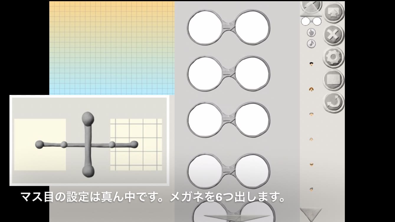 ビスケットでいのちのまつり1画像