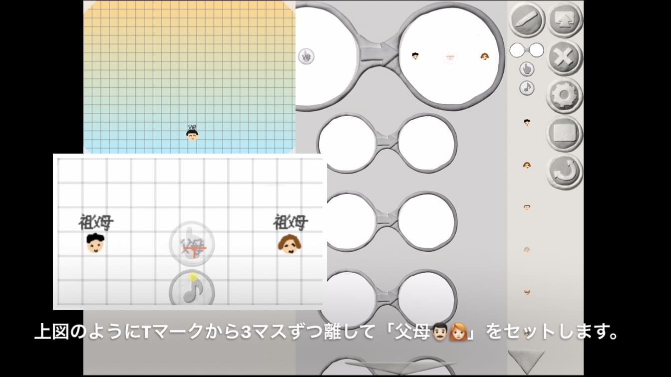 ビスケットでいのちのまつり5画像