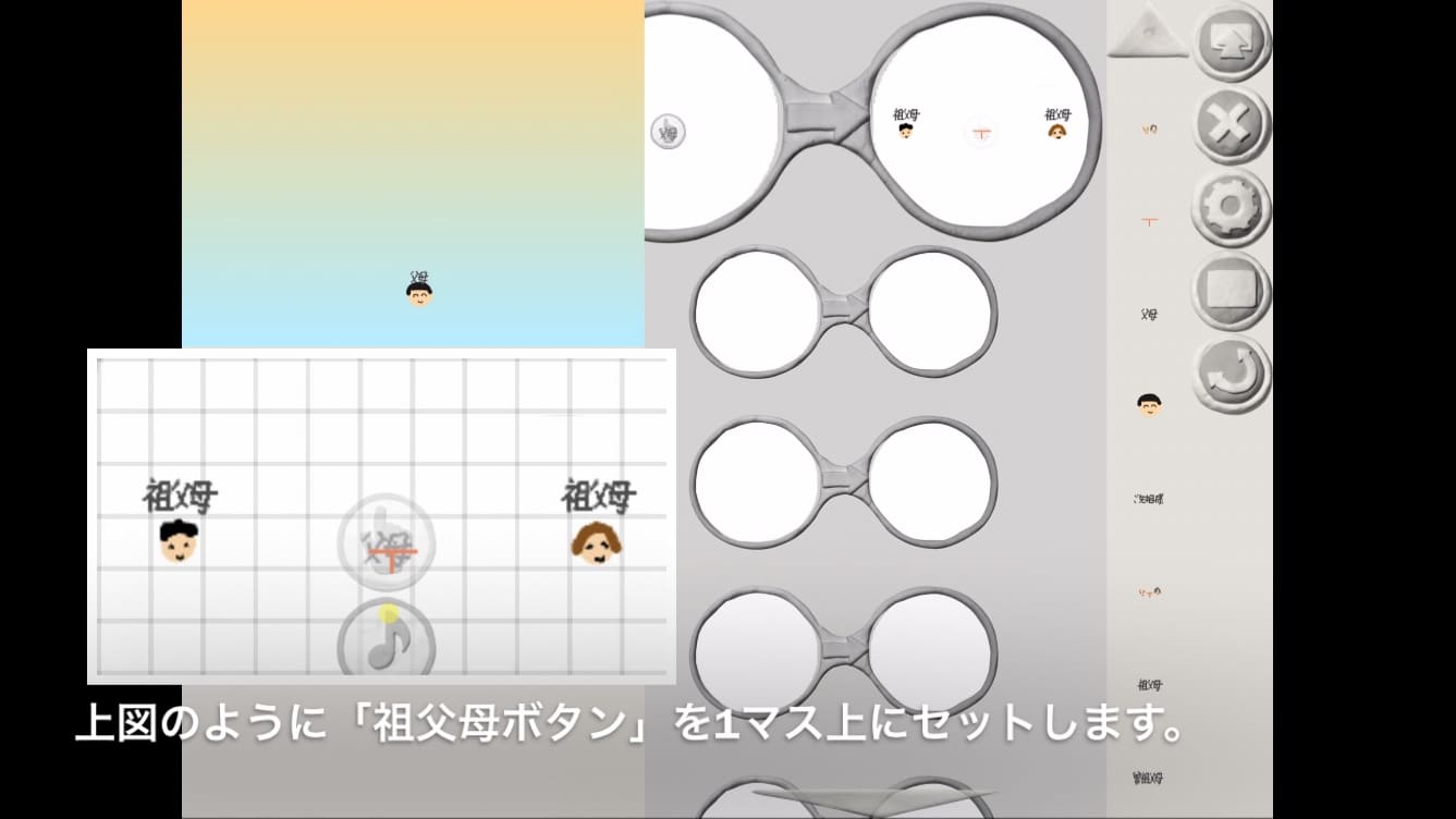 ビスケットでいのちのまつり6画像