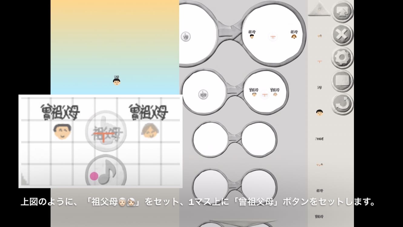 ビスケットでいのちのまつり8画像