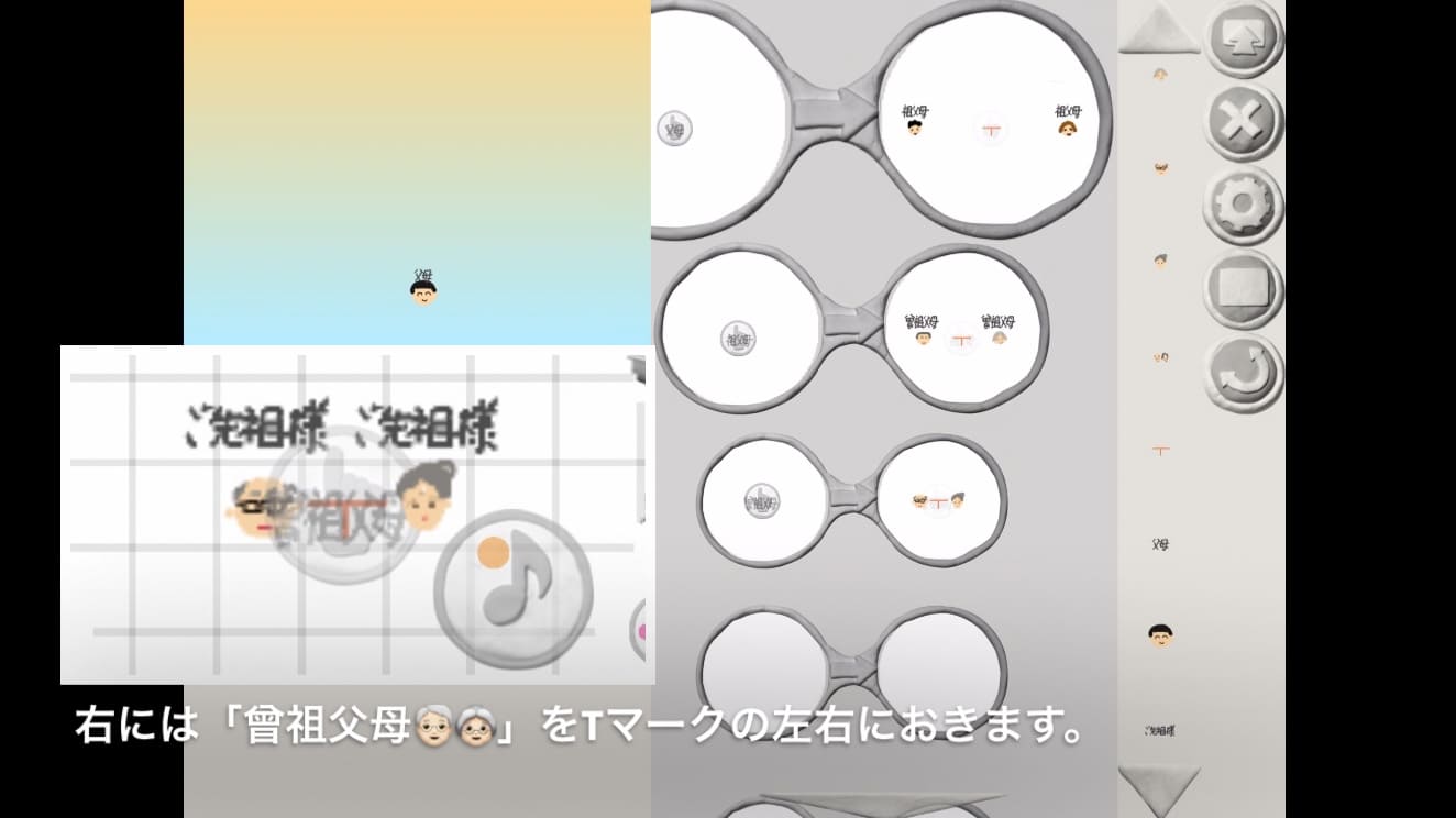 ビスケットでいのちのまつり10画像