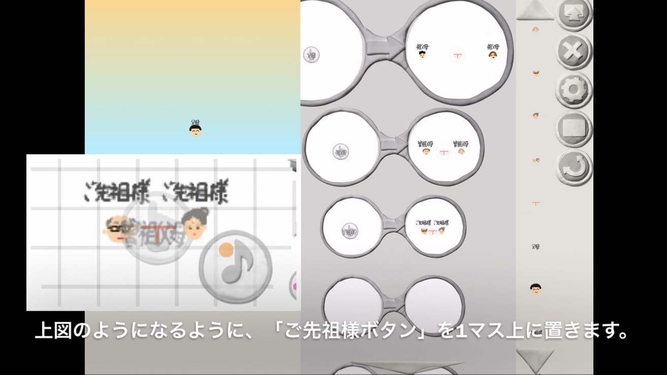 ビスケットでいのちのまつり11画像