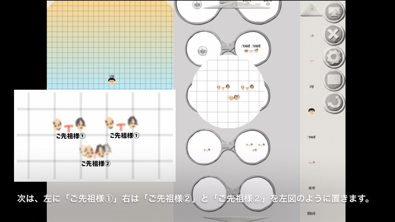 ビスケットでいのちまつり13画像