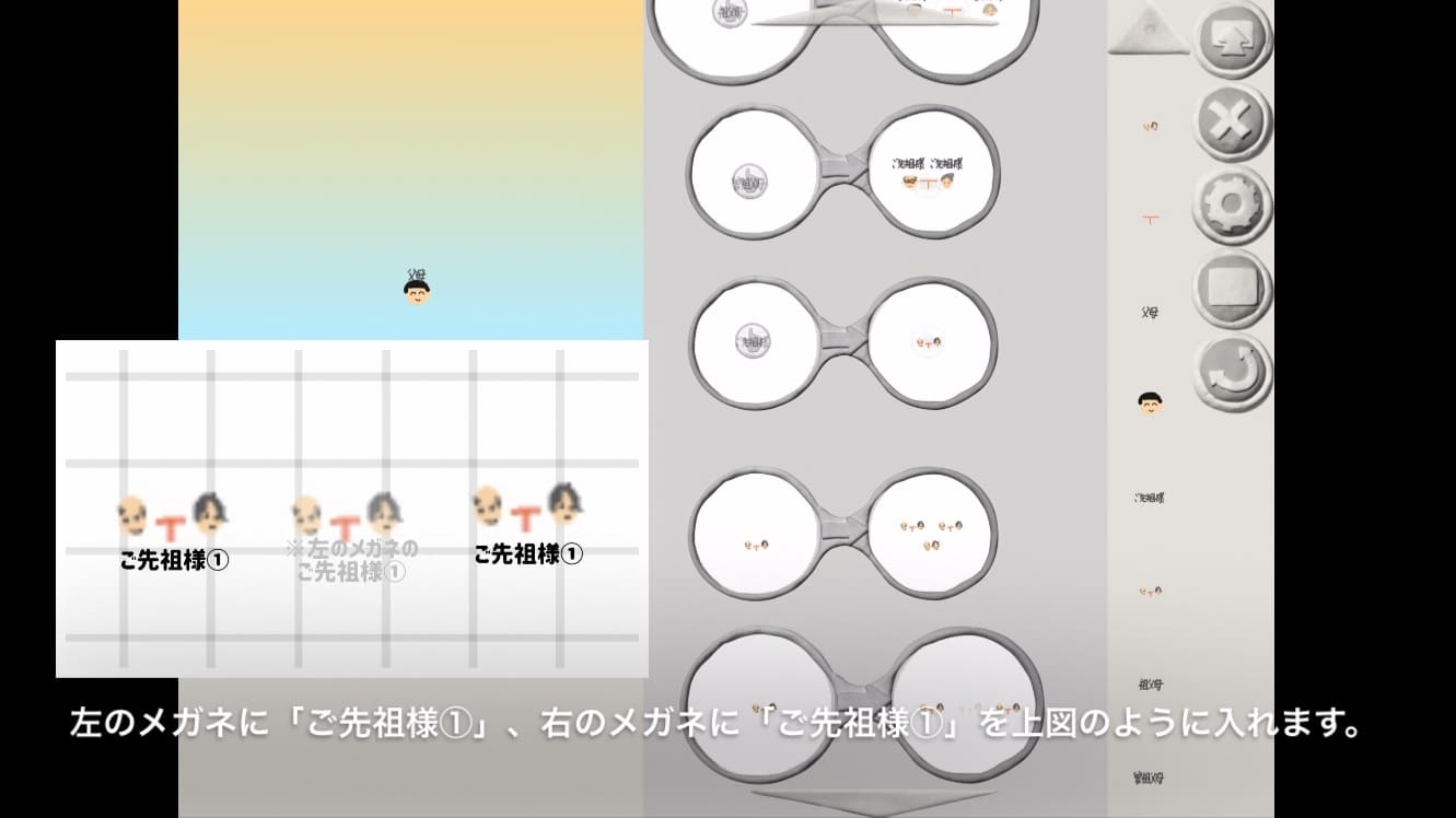 ビスケットでいのちのまつり14画像